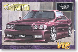 モードパルファム GRS182 クラウン (プラモデル) - ホビーサーチ カー