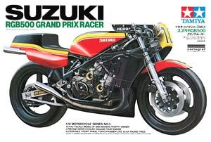 レプソル ホンダ RC211V`03バレンシア (プラモデル) - ホビーサーチ