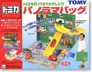 パノラマバッグ (トミカ) - ホビーサーチ ミニカー