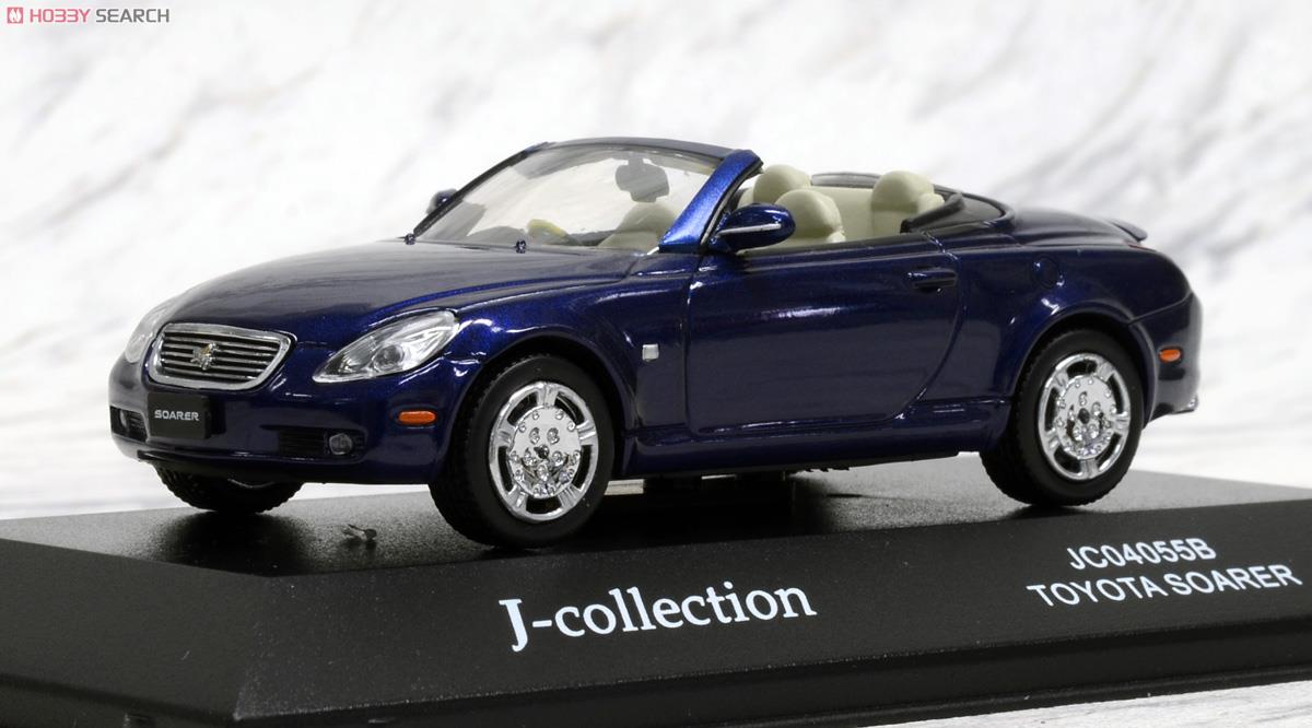 トヨタ ソアラ 430SCV (ダークブルーマイカメタリック) (ミニカー