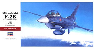 三菱 F-2B (プラモデル) - ホビーサーチ ミリタリープラモ