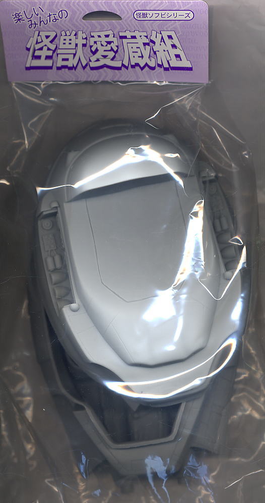 スーパーX (ガレージキット) - ホビーサーチ ロボット・特撮