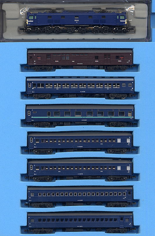 EF58-75 青色・スハネ30・44系客車 急行 銀河 (基本・8両セット) (鉄道