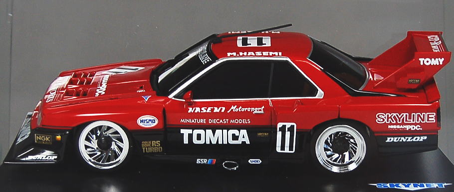 スカイライン スーパーシルエット 後期型 (MR-01/MR-015RM) (ラジコン