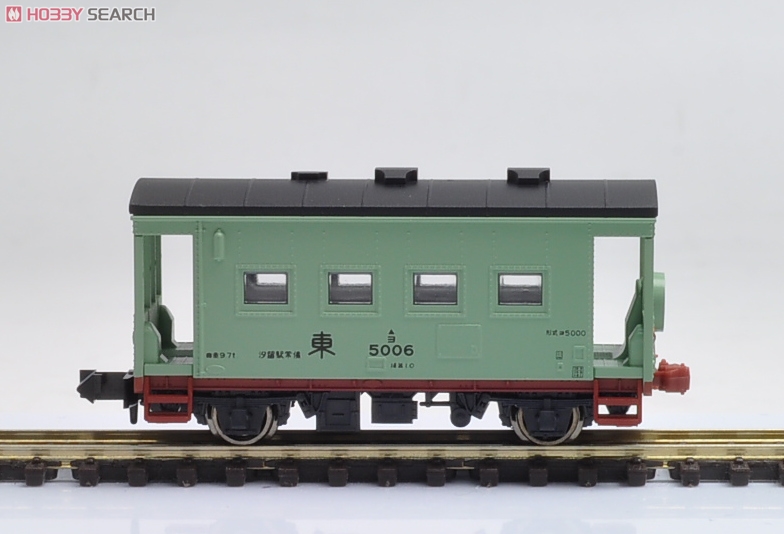 コンテナ特急「たから号」 (基本・9両セット) (鉄道模型) - ホビー