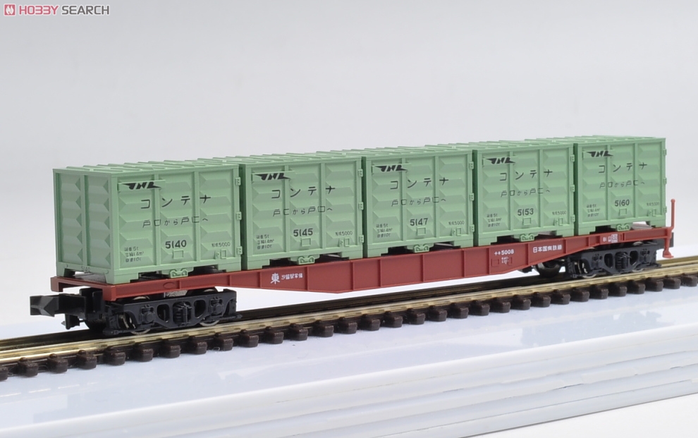 コンテナ特急「たから号」 (基本・9両セット) (鉄道模型) - ホビー