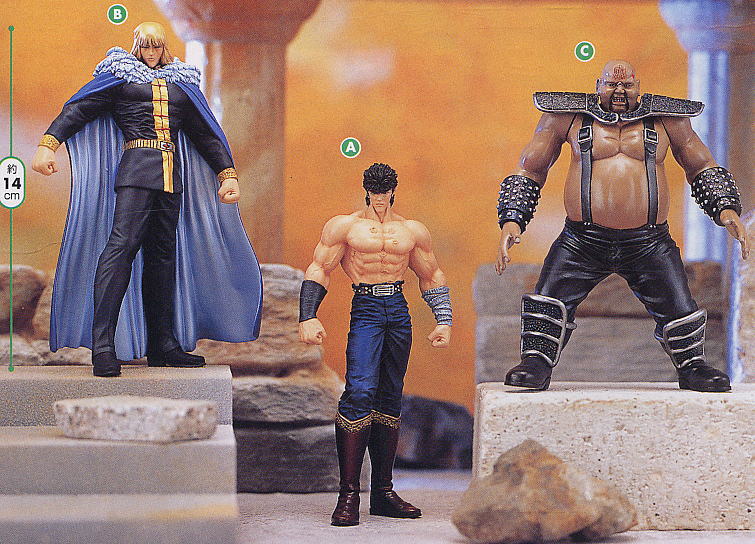 北斗の拳コレクションフィギュアVol.10 3体セット(プライズ) - ホビー