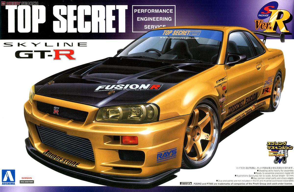 トップシークレット R34 スカイライン GT-R (プラモデル) - ホビー