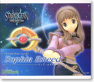 ソフィア・エスティード (ガレージキット) - ホビーサーチ フィギュア