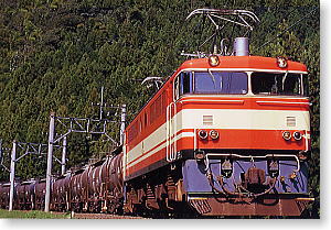 西武鉄道 E852新製時+ワフ101+タキ1900 (11両セット) (鉄道模型