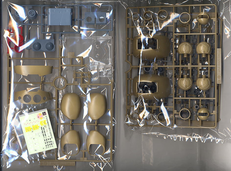 MSM-03 ゴッグ (MG) (ガンプラ) - ホビーサーチ ガンプラ他