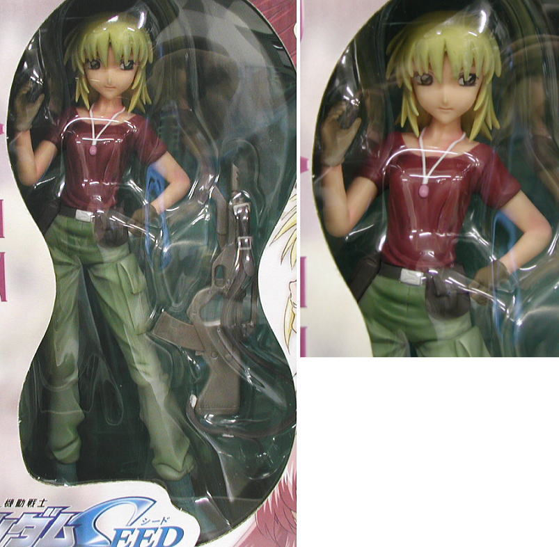 カガリ・ユラ・アスハ(完成品) - ホビーサーチ フィギュア