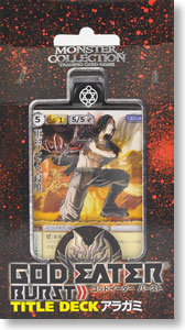モンスター・コレクションTCG タイトルデック ゴッドイーターバースト