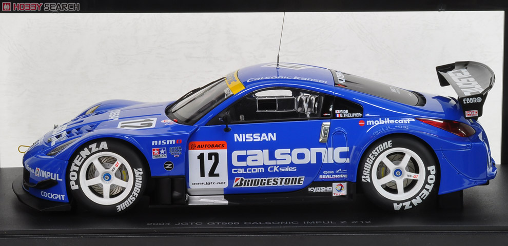 日産 フェアレディZ (Z33) `04 JGTC (No.12) (カルソニック) (ミニカー
