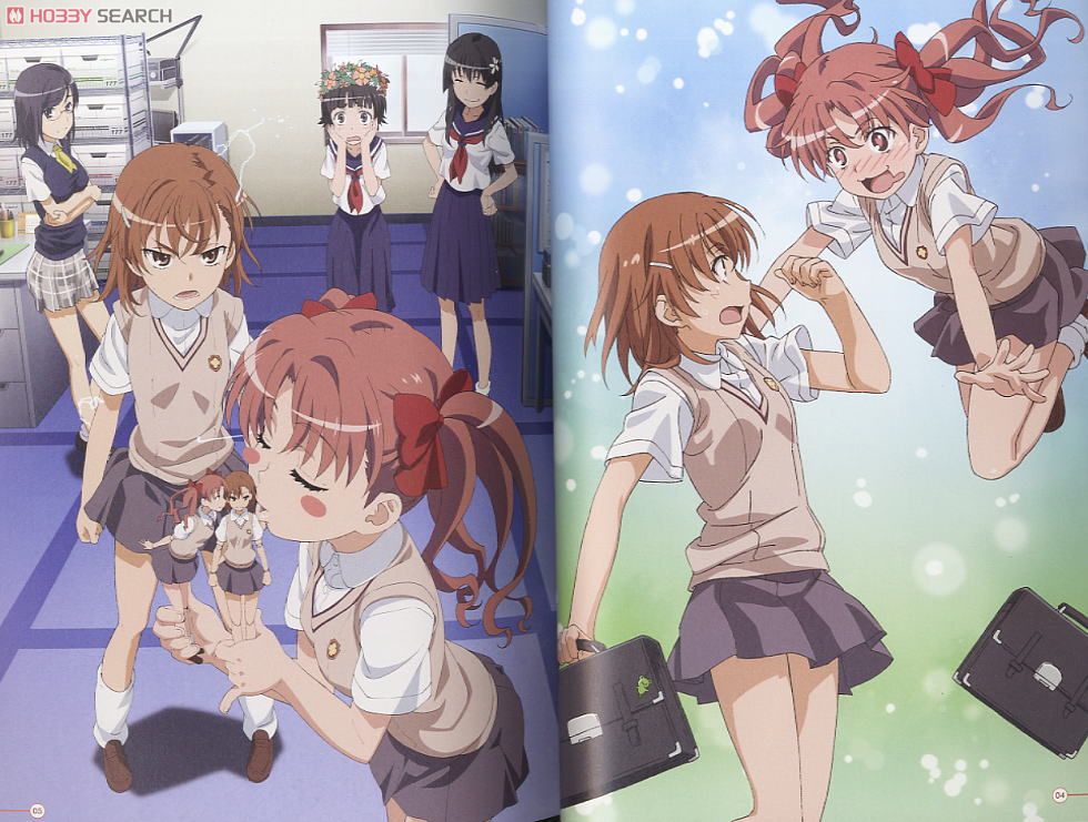 PSP とある科学の超電磁砲 ザ・コンプリートビジュアルガイド (画集