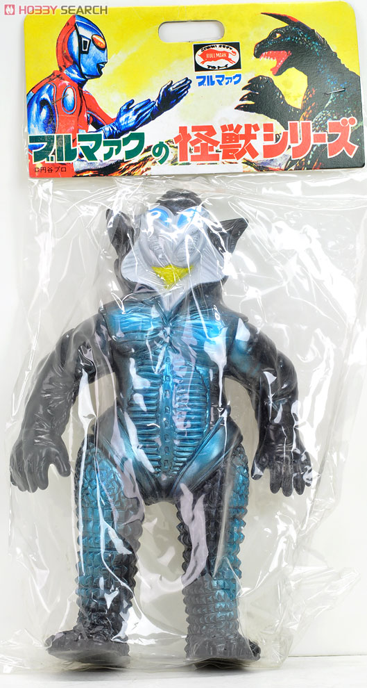 ブルマァク復刻版 メフィラス星人 (完成品) - ホビーサーチ ロボット・特撮