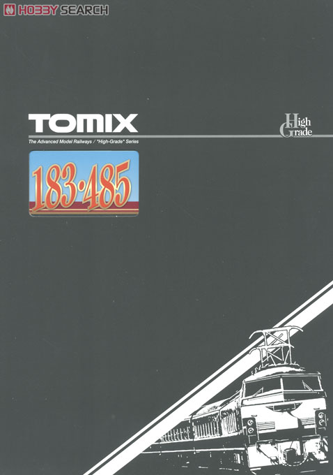 JR 183・485系 特急電車 (北近畿) (6両セット) (鉄道模型) - ホビー