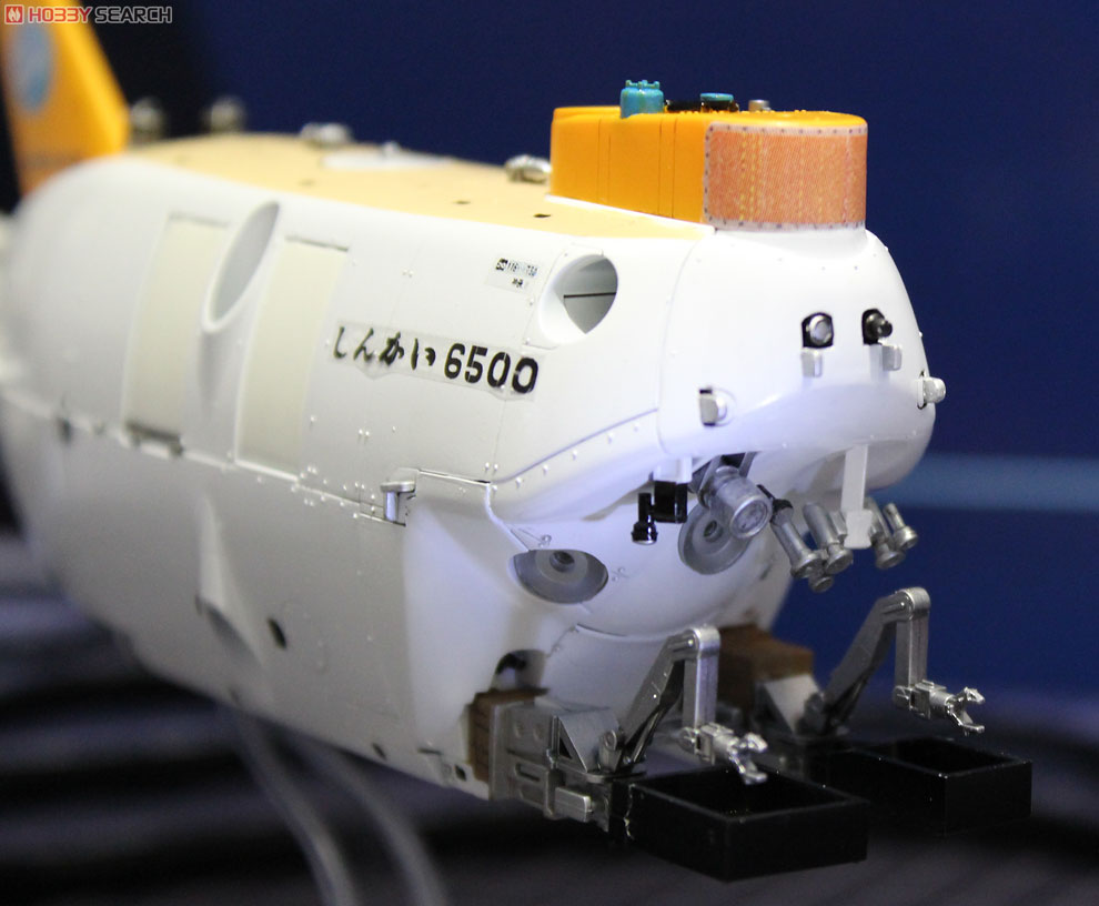 Shinkai 6500 (Plastic model) - HobbySearch Military Model Store