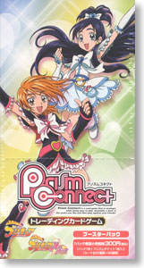 プリズムコネクト 妖狐×僕SS ブースターパック (トレーディングカード