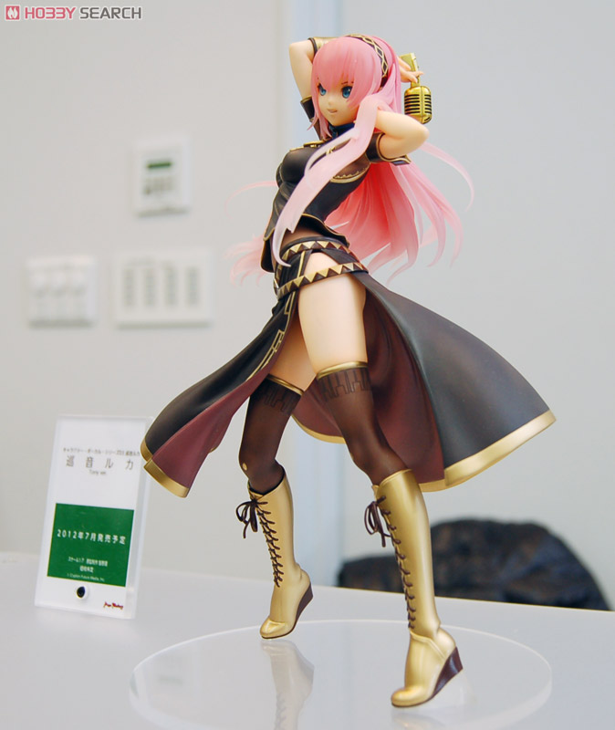 Megurine Luka Tony ver. (PVC Figure) - HobbySearch PVC Figure Store