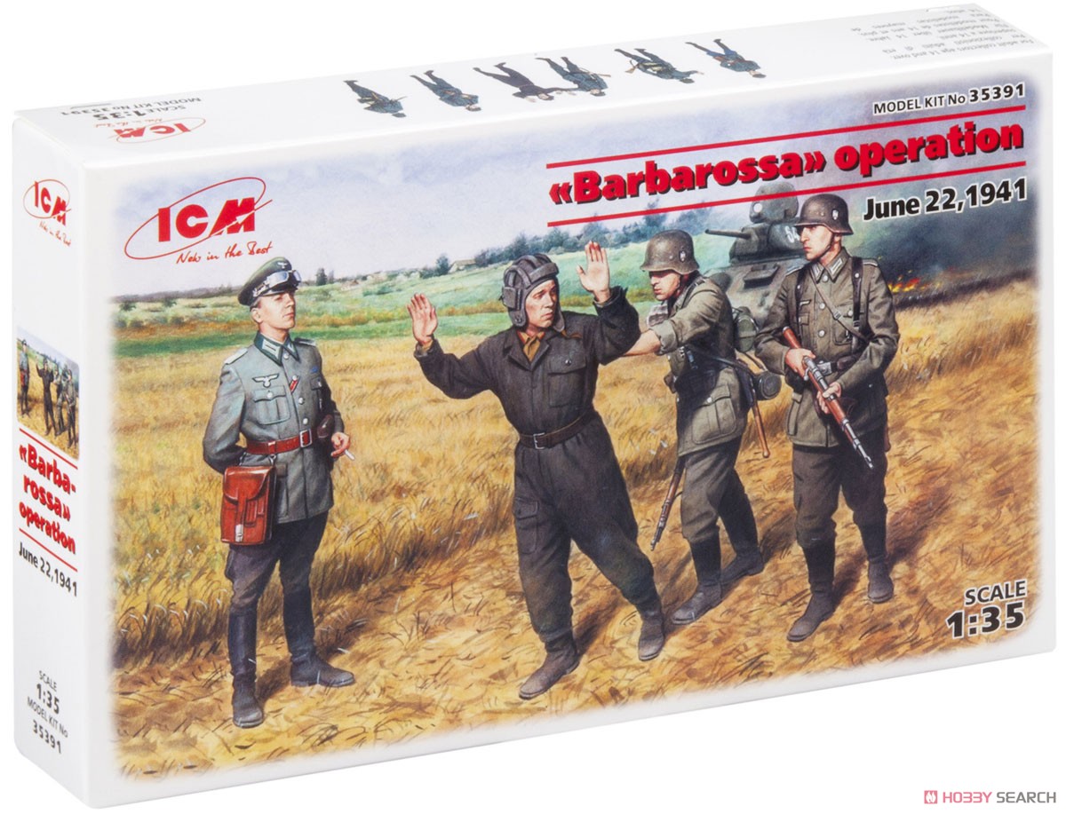 バルバロッサ作戦 ドイツ兵&ソビエト戦車兵 (プラモデル) - ホビー