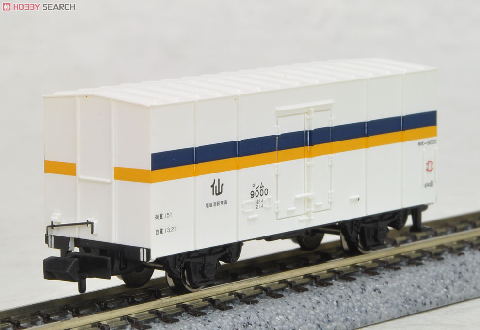 HOゲージ エンドウ 鉄道模型 レム400形 冷蔵貨車 HOゲージ エンドウ