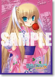 キャラクタースリーブコレクション・ミニ リトルバスターズ