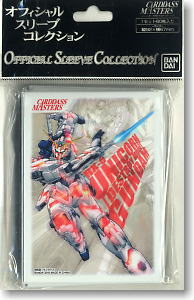 カードマスターズ オフィシャルスリーブコレクション `ユニコーン