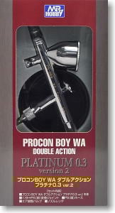 プロコンBOY LWA トリガータイプ ダブルアクション (0.5mm