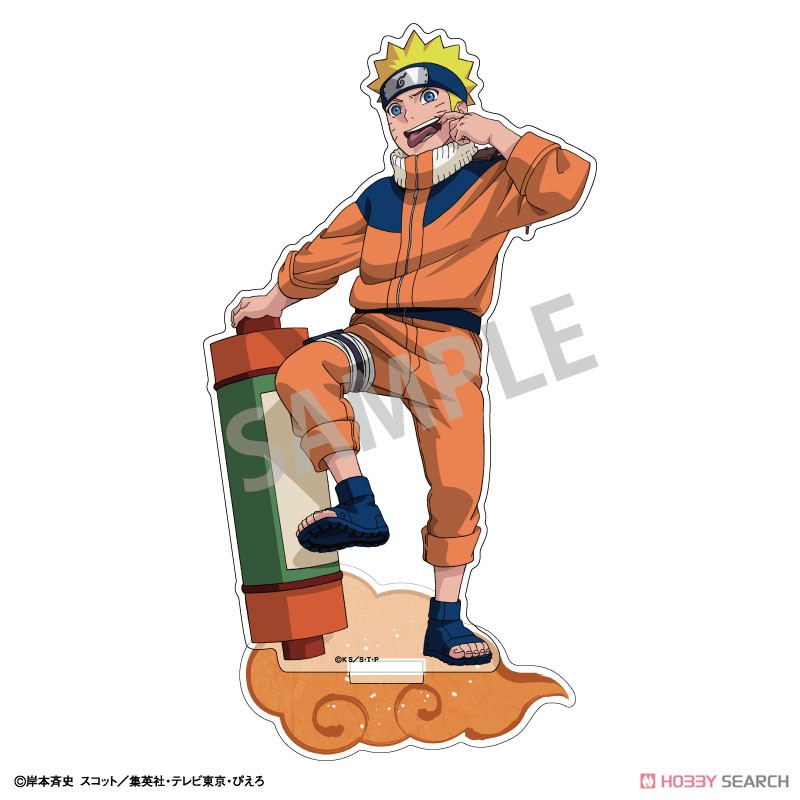 NARUTO -ナルト- 疾風伝 アクリルスタンド2 うずまきナルト 少年期