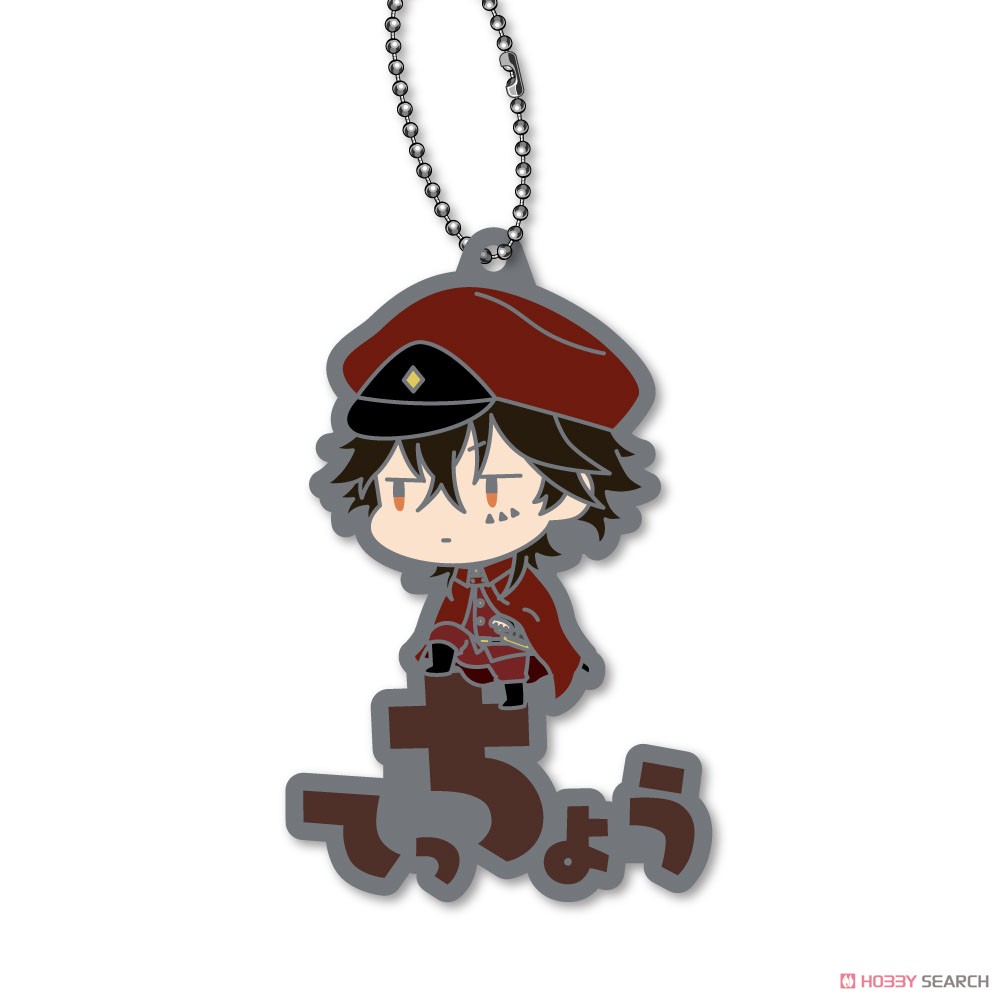 文豪ストレイドッグス おなまえぴたんコ ラバーマスコットVol2 (12個