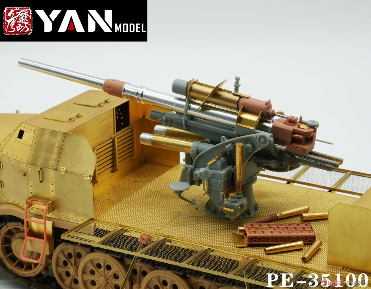 18-ton `FAMO` (sd.kfz.9) and FLAK 37 Gun (for Tamiya and Veyron