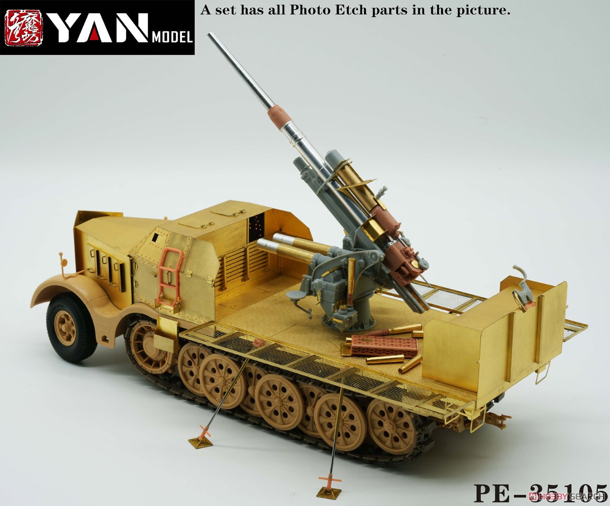 18 ton `FAMO` (sd.kfz.9) and FLAK 37 Gun (for Tamiya and Frontier