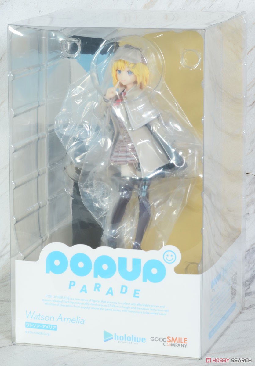 POP UP PARADE ワトソン・アメリア (フィギュア) - ホビーサーチ