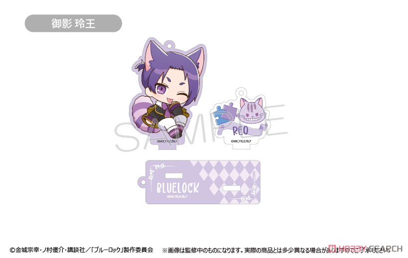 ブルーロック 台座付きアクリルキーホルダー (8個セット