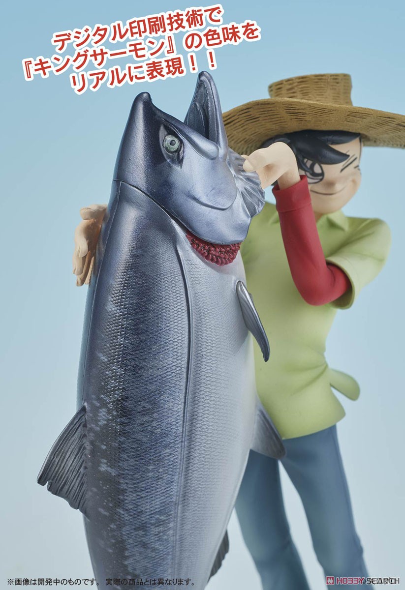 DIGSTA 釣りキチ三平BOX (4個セット) (フィギュア) - ホビーサーチ