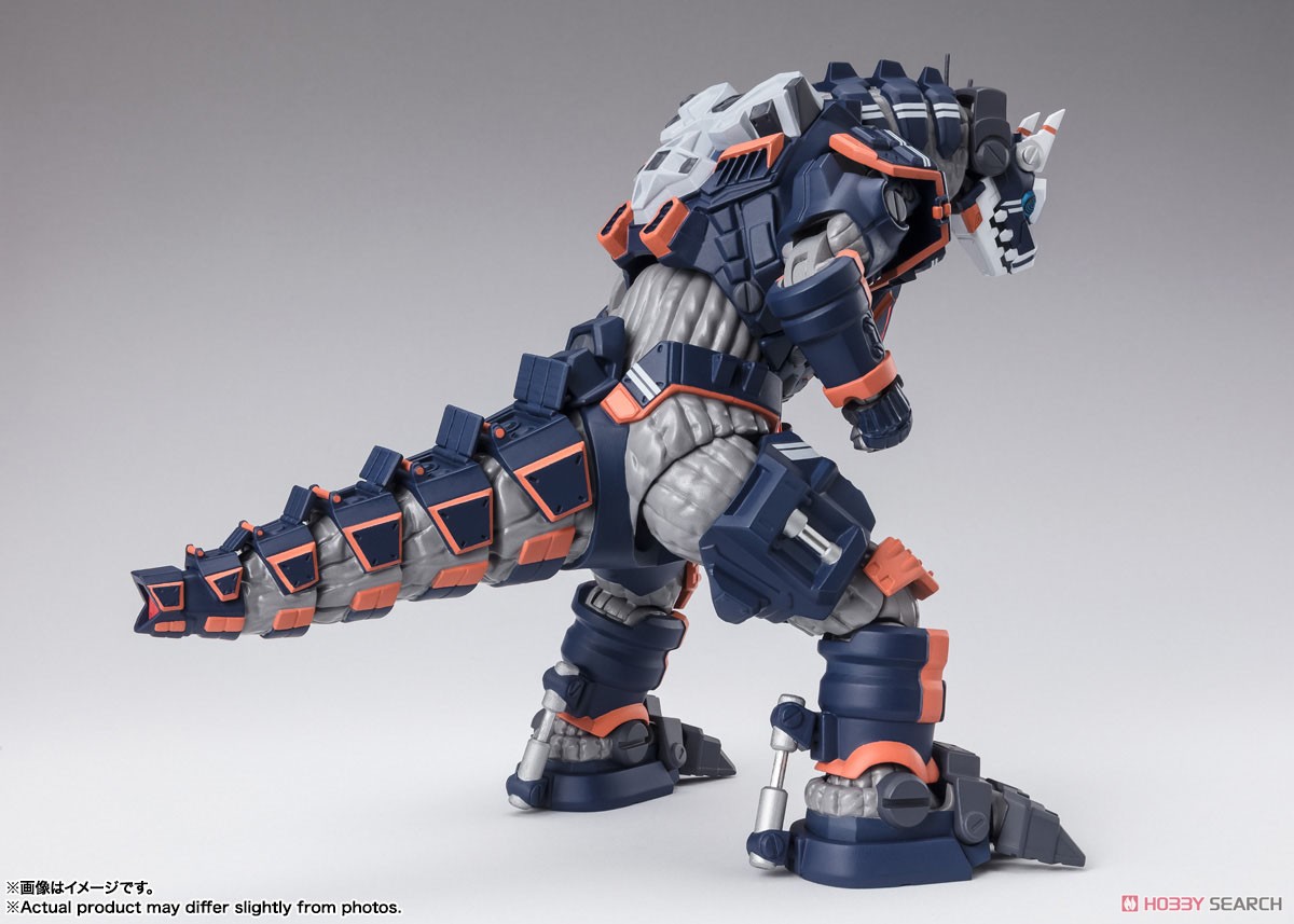 S.H.Figuarts Type 23 Special Tactical Armored Kaiju Earth Garon