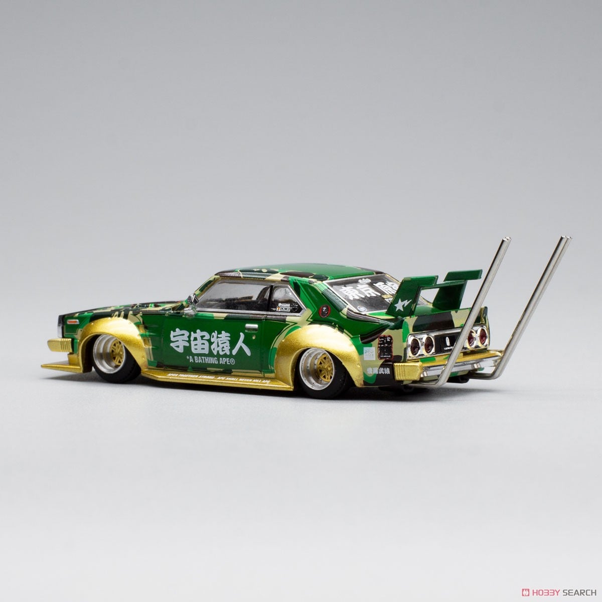 SKYLINE C210 BOSOZOKU STYLE BATHING (ミニカー) - ホビーサーチ ミニカー