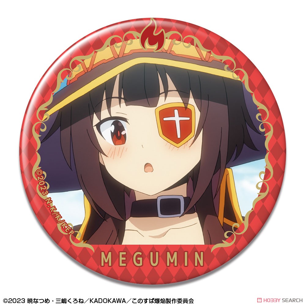 この素晴らしい世界に爆焔を！ 缶バッジ デザイン06 (めぐみん/F