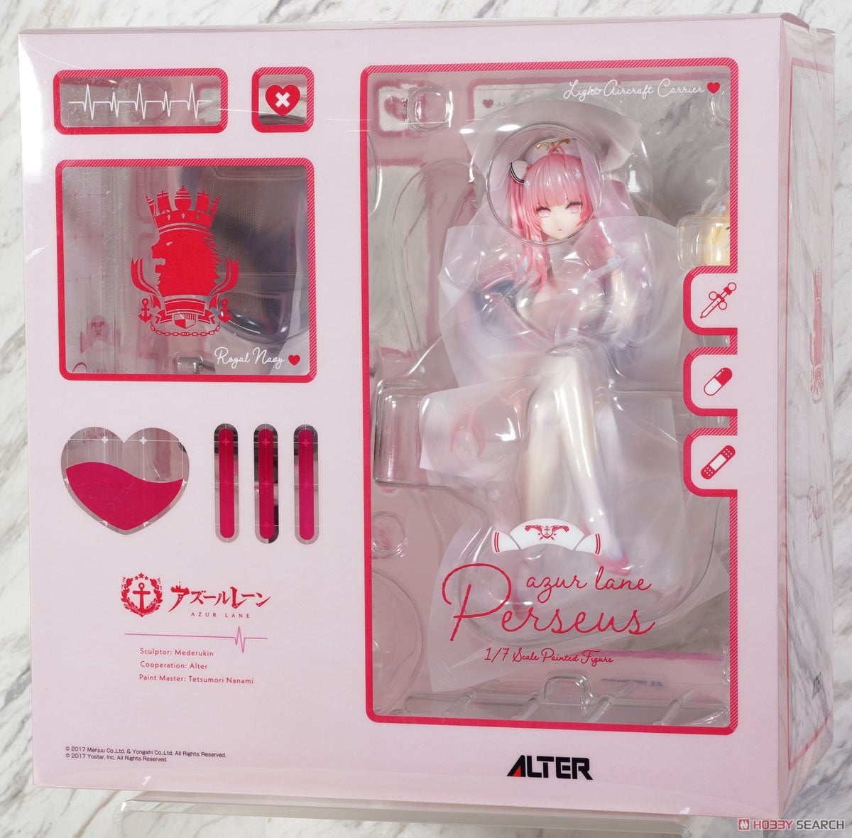 パーシュース ナーセリー勤務タイムVer. (フィギュア) - ホビーサーチ