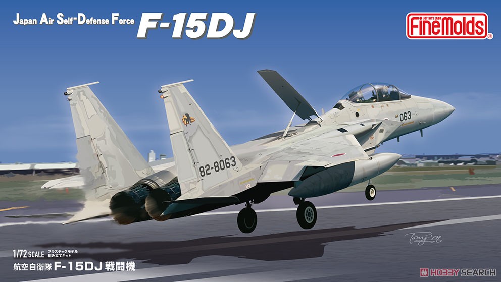 技MIX TOMYTEC 1/144 F-15DJ AC10 航空自衛隊 技MIX TOMYTEC 1/144 F