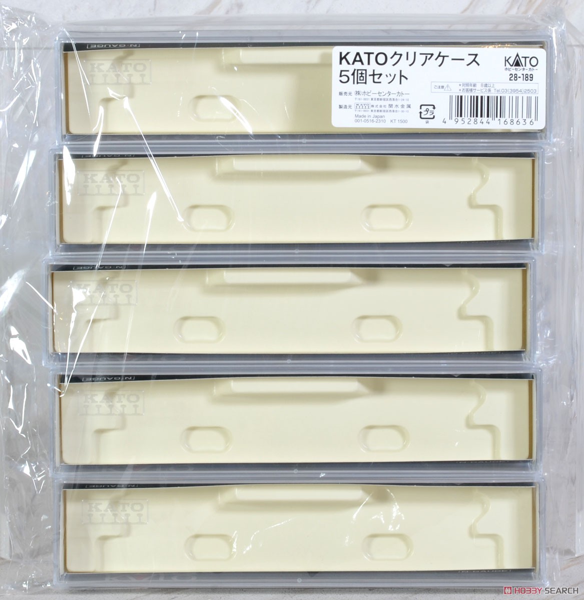 KATO クリアケース 5個セット (鉄道模型) - ホビーサーチ 鉄道模型 N