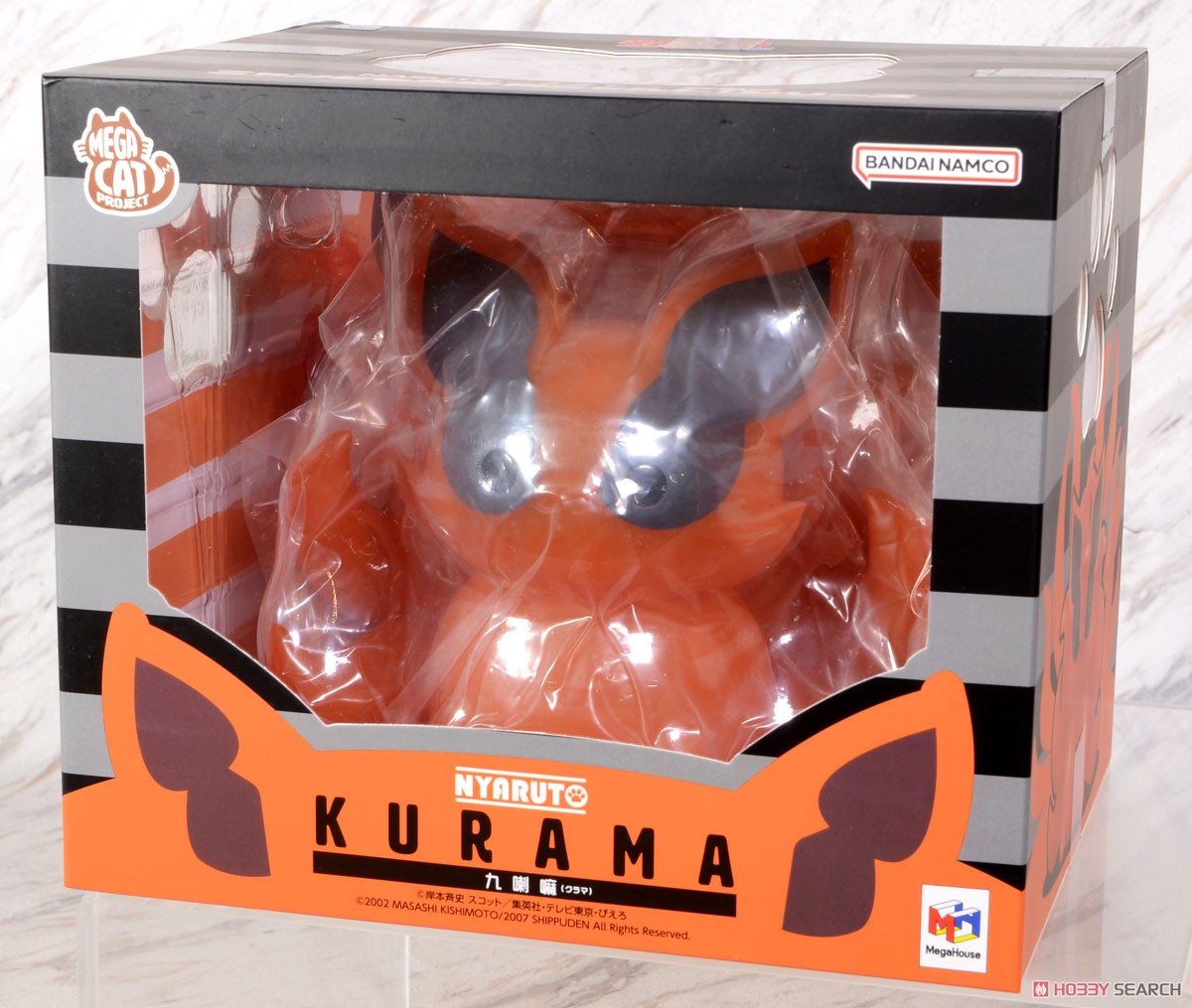 MEGA CAT PROJECT NARUTO -ナルト- ニャンとも大きなニャルト