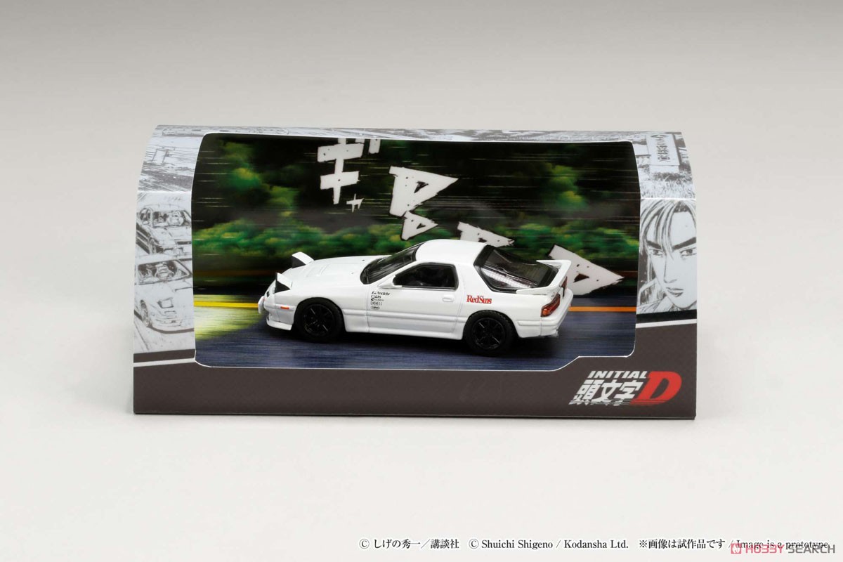 MAZDA RX-7 (FC3S) ∞ / 頭文字D VS須藤京一 高橋涼介ドライバー