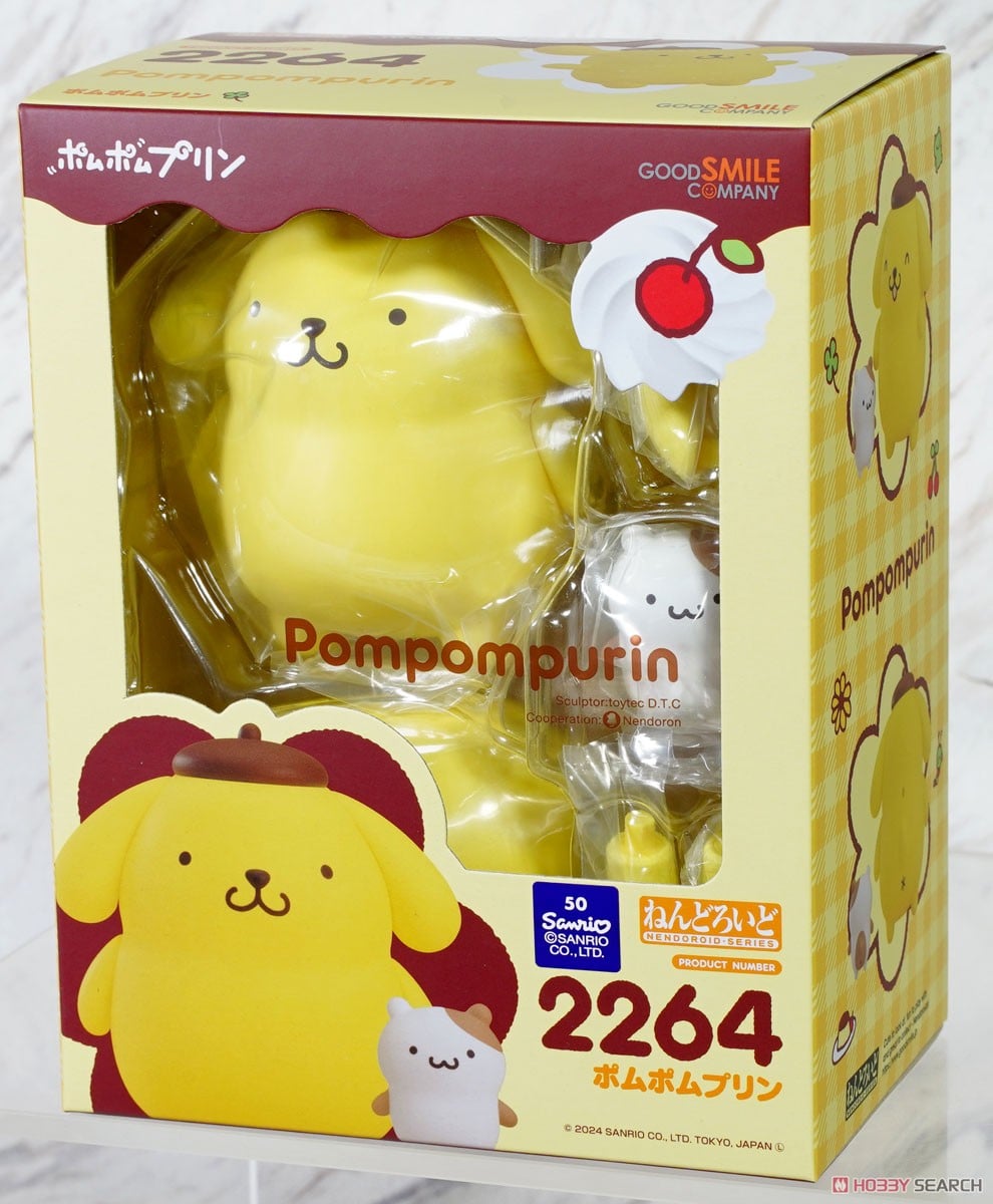 ねんどろいど ポムポムプリン (フィギュア) - ホビーサーチ フィギュア