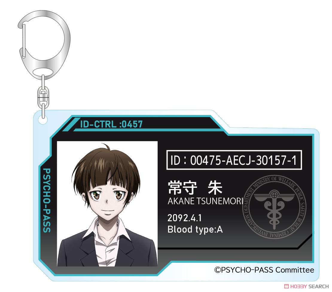 Psycho-Pass 10th Anniversary Trading ID Style Acrylic Key Ring Vol
