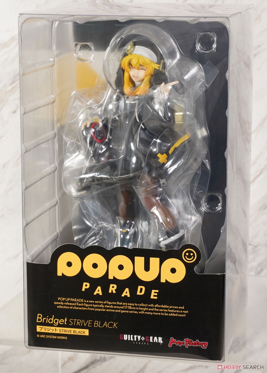 POP UP PARADE ブリジット STRIVE BLACK (フィギュア) - ホビーサーチ