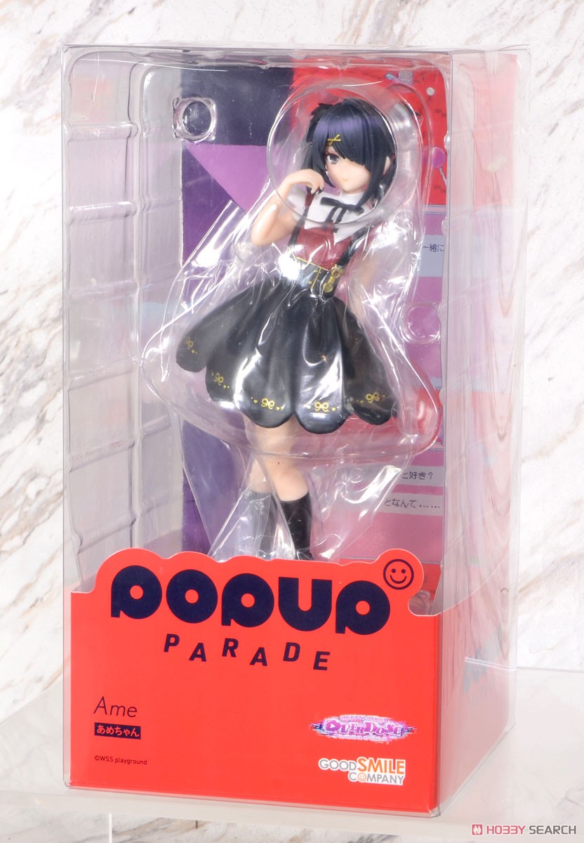 POP UP PARADE あめちゃん (フィギュア) - ホビーサーチ フィギュア