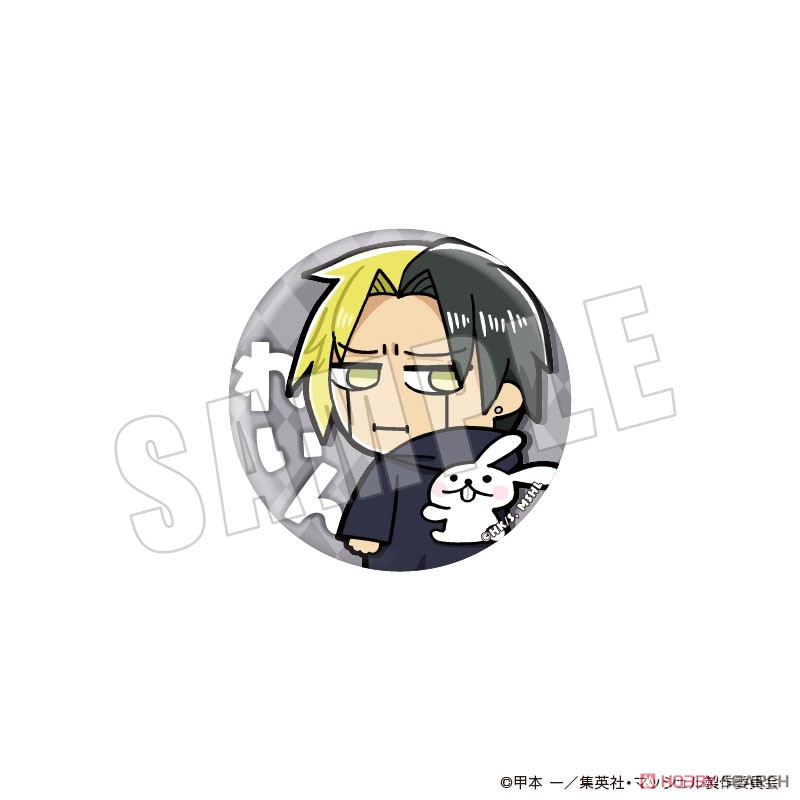 マッシュル-MASHLE- まっしゅる ぶくぶ 缶バッジ 06.レイン・エイムズ