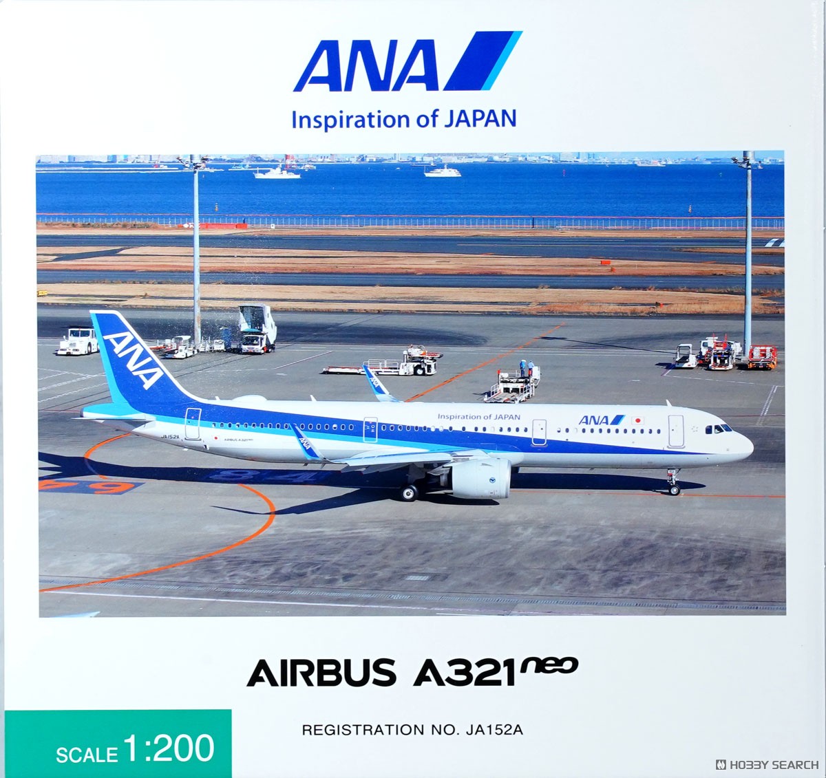 A321neo JA152A完成品 (WiFiレドーム・ギアつき) (完成品飛行機